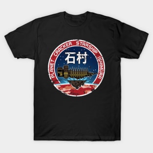 Ishimura crew T-Shirt